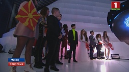 Детское "Евровидение-2018" открыто! Торжество собрало более 300 гостей