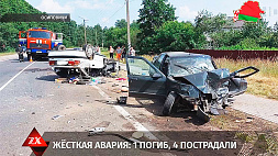Авария в Осиповичах: один человек погиб, четверо пострадали 