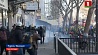 В Париже 14-ю субботу подряд не утихают акции протеста