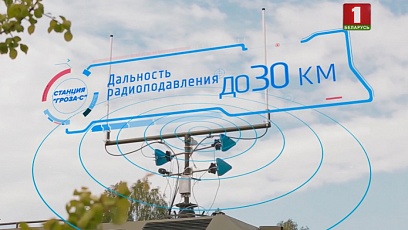 В праздничной колонне зрители увидят  уникальную белорусскую разработку "Гроза-С" 