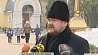 Во всех православных храмах Беларуси проходят панихиды об упокоении жертв страшного пожара в России