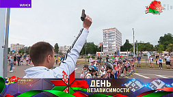 Площадка вокруг "Чижовка-Арены" - спортивный центр празднования Дня Независимости