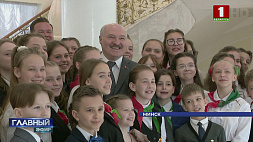19 мая Беларусь отметила столетие пионерского движения