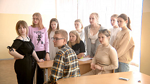 Первый профильный лагерь для учеников педагогических классов работает в Минской области 