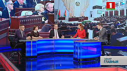 Эксперты оценивают встречу А. Лукашенко с парламентариями и диалог с президентом России в Сочи 
