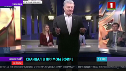 Порошенко ворвался в студию телеканала "Рада" с заявлением, что его госфинансирование незаконно