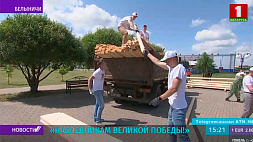 Проект "Наследникам Великой Победы" стартовал в Могилевской области