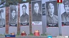 По всей стране проходят памятные акции к годовщине начала Великой Отечественной войны