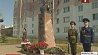 В Минске состоялся митинг-реквием, посвященный памяти Джумаша Асаналиева 