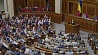 Верховная рада назначила Павла Климкина главой МИД Украины