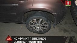 В Могилеве местный житель порезал колеса машины, которая была припаркована во дворе