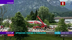  Поезд сошел с рельсов в Баварии - ранены 60 человек