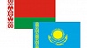 Президент Беларуси сегодня с рабочим визитом отправится в Казахстан