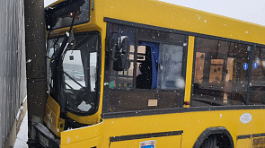В Минске в ДТП попал городской автобус