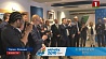 В Посольстве Беларуси во Франции провели промоакцию к  Европейским играм