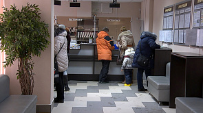 Служба "Одно окно" в Минске тестирует выдачу документов заявителю через постамат