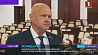Сегодня открывается осенняя сессия белорусского парламента