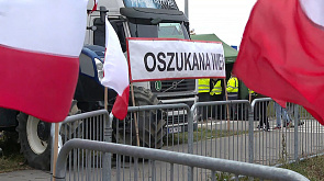 Почему польские фермеры приостановили блокаду КПП на границе с Украиной 