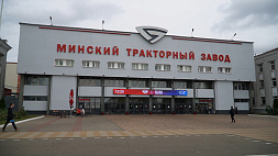МТЗ и предприятия Ульяновской области усиливают кооперацию