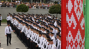 На площади Государственного флага в Минске на верность Родине присягнули 650 курсантов 