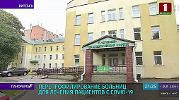 Больницы в Беларуси обеспечены кислородными точками, лекарствами, лаборатории - необходимым оборудованием для диагностики