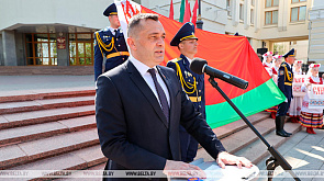 Субботин: В государственных символах Беларуси отражены связь поколений и код нации