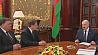 Александр Лукашенко произвел ряд назначений