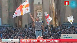 Попытка провести гей-парад в Тбилиси чуть не вызвала бунт граждан - не обошлось без погромов