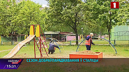Продолжается капитальное преобразование дворов Минска