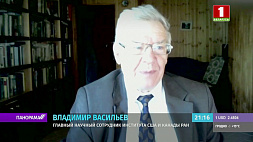 Владимир Васильев: В укрепление восточного фланга НАТО вкладываются миллиарды долларов 