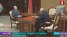 Александр Лукашенко принял с докладом управляющего делами Президента Виктора Шеймана