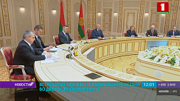 Встреча Александра Лукашенко и главы Башкортостана проходит во Дворце Независимости 