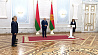 Президент Беларуси привел к присяге судью Конституционного Суда 