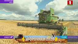 Белорусские аграрии преодолели трехмиллионный рубеж