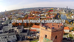 Системный кризис и путь на самоуничтожение: крутое пике Вильнюса - в "Понятной политике"