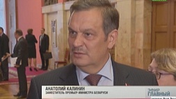 Анатолий Калинин: Уже готовы предложения по повышению зарплат отдельным категориям бюджетников 