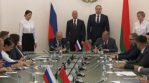 Гродненская и Томская области намерены развивать сотрудничество 