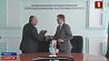 Председатели главных телекомпаний Беларуси и Узбекистана подписали меморандум о сотрудничестве
