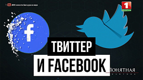 Как революция в Украине началась с "синей птички" и хештега "Евромайдан"