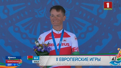 Vasily Kirienko  gets gold in time trail
