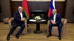 Подведены итоги переговоров А. Лукашенко и В. Путина в Сочи