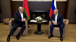 Подведены итоги переговоров А. Лукашенко и В. Путина в Сочи