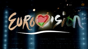 Еurovision. Видеовизитки финалистов