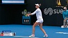 Александра Саснович выходит в полуфинал WTA в австралийском Сиднее