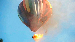В США упал воздушный шар: 5 человек погибли