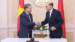 Совбез Беларуси и Министерство общественной безопасности Вьетнама подписали меморандум о сотрудничестве