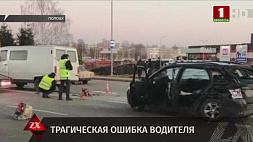 Два человека погибли в ДТП в Полоцке