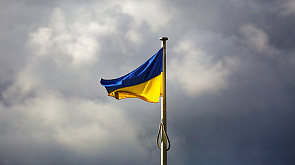 Украина пересмотрела соблюдение Конвенции по правам человека