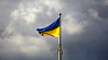 Украина пересмотрела соблюдение конвенции по правам человека