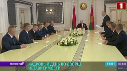 Президент согласовал большой пул руководителей на местах в Витебской, Гомельской, Гродненской, Могилевской и Минской областях 